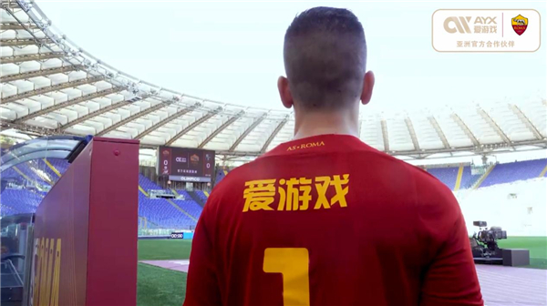 易他