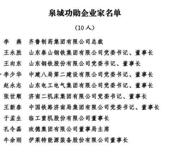 新闻线索爆料通道应用,一键上报，助力真相大白