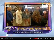我要看电影南京新闻头条,聚焦电影产业新动态
