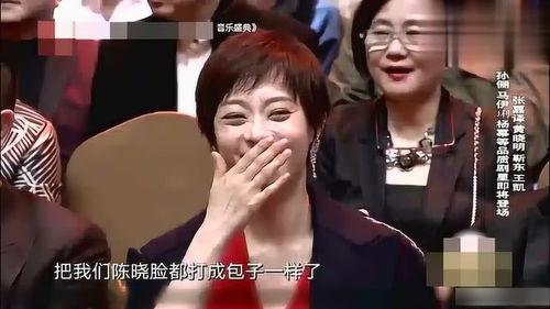 明星笑岔气,明星笑岔气瞬间大盘点