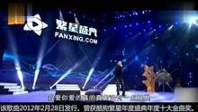 音乐鬼才爆料视频,独家爆料视频深度解析