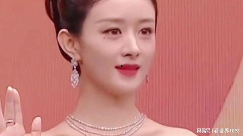 圈内爆料赵丽颖古力娜扎,揭秘娱乐圈背后的故事