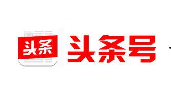 头条号创业开工作室,头条号创业，打造个人工作室的实战攻略