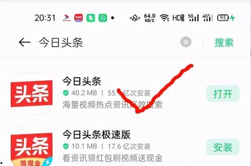 头条新人如何创作新作品,轻松创作新作品的秘诀