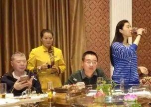 明星参加饭局,高端饭局再现娱乐圈盛况