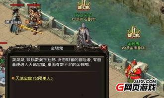 烈火同行吃瓜,揭秘娱乐圈的瓜田秘闻