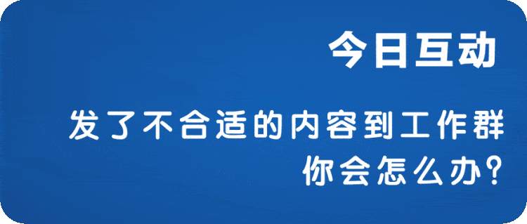 吃瓜吐槽群全集,揭秘娱乐圈背后的真实故事