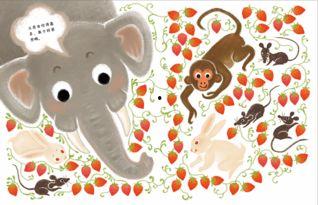 新年快乐吃瓜群众,吃瓜群众狂欢盛典