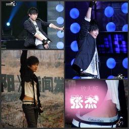 男明星穿内裤演戏,男明星内裤戏服下的演技魅力