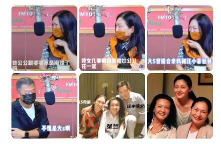 狗仔娱乐爆料视频大全下载