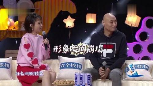 演员爆料拍戏奇葩事件视频,演员爆料拍摄现场那些令人咋舌的奇葩事件