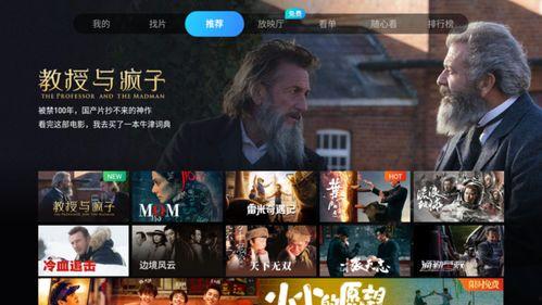 天涯爆料偷渡视频大全集,天涯爆料偷渡视频大全集深度解析