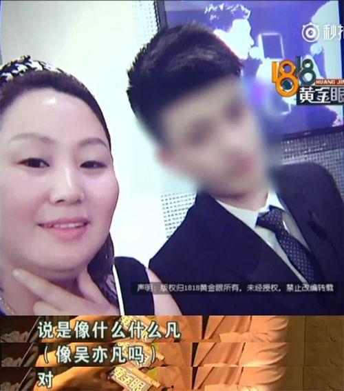 国内不好的综艺明星