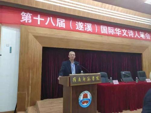 头条张立中,头条风云人物，揭秘其背后的商业帝国