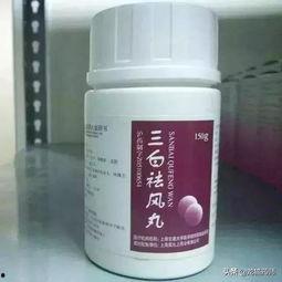 明星用的药品,揭秘明星常用药品背后的健康秘密