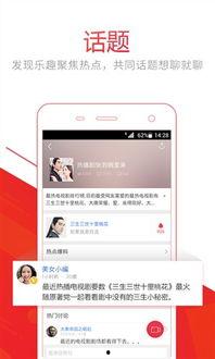 头条视频拍摄设备及软件,从设备到软件的全方位解析