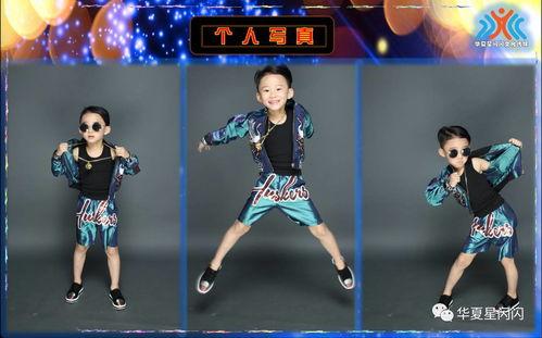 明星闪闪亮游戏目标,明星闪闪亮游戏目标揭秘