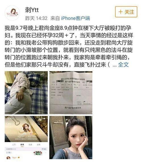 网红叁佰年龄,揭秘网红界年龄之谜，探寻青春不老的秘密武器