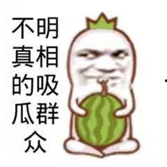 吃瓜卖瓜文案句子图片,卖瓜达人秀创意文案与图片魅力
