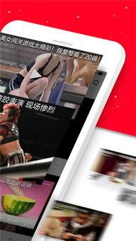 头条有哪些视频下载不了