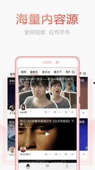 头条老房子视频怎么拍,跟随镜头探寻历史与现代的交融