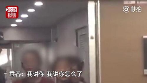 大妈现场爆料视频播放,揭秘事件背后惊人真相