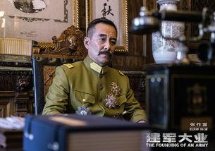 建军大业 明星,建军大业明星阵容风采录