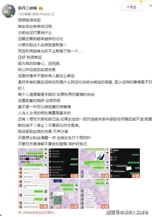 明星call称号是,揭秘明星们的独特昵称魅力