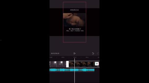 抖音视频爆料箱怎么做的,轻松打造个人爆料平台