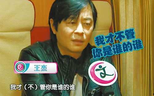 正面引导力量的明星,明星的正面影响力解析