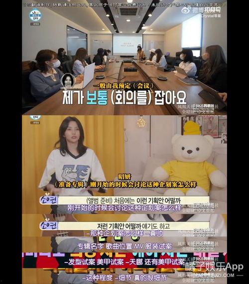 韩娱头条,盘点近期热门韩星动态与热门事件！”