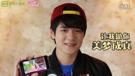 明星志愿姚子奇