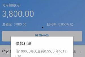 今日头条初期审核多久,今日头条初期审核生成一个概述文章副标题的时间为几分钟到几十分钟不等。