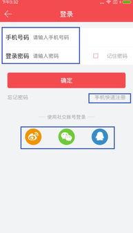 新注册的头条怎么样,探索新鲜资讯，开启指尖阅读新篇章